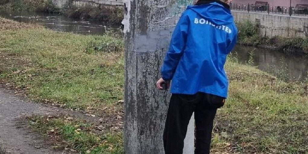 A Kursk cancellate 48 scritte pubblicitarie di droga nell'ambito del progetto Città pulita