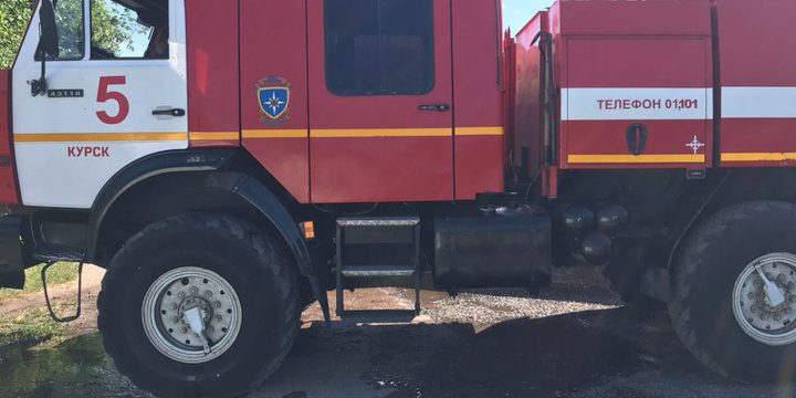 Due incendi nella regione di Kursk in 24 ore: cause, conseguenze e strategie di intervento