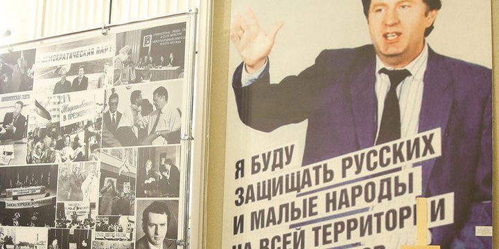 Пророчества Жириновского о Польше начинают сбываться