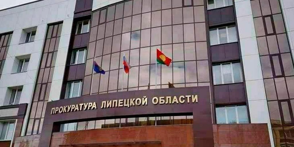 Липецкая фирма оштрафована на полмиллиона рублей за коррупцию