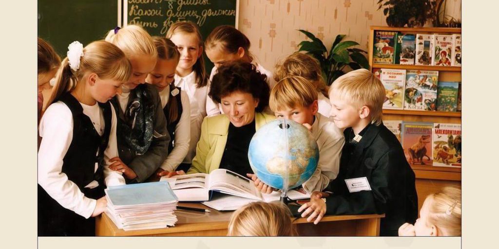 Festa degli Insegnanti in Russia: Riconoscimento e Celebrazione del Lavoro Educativo