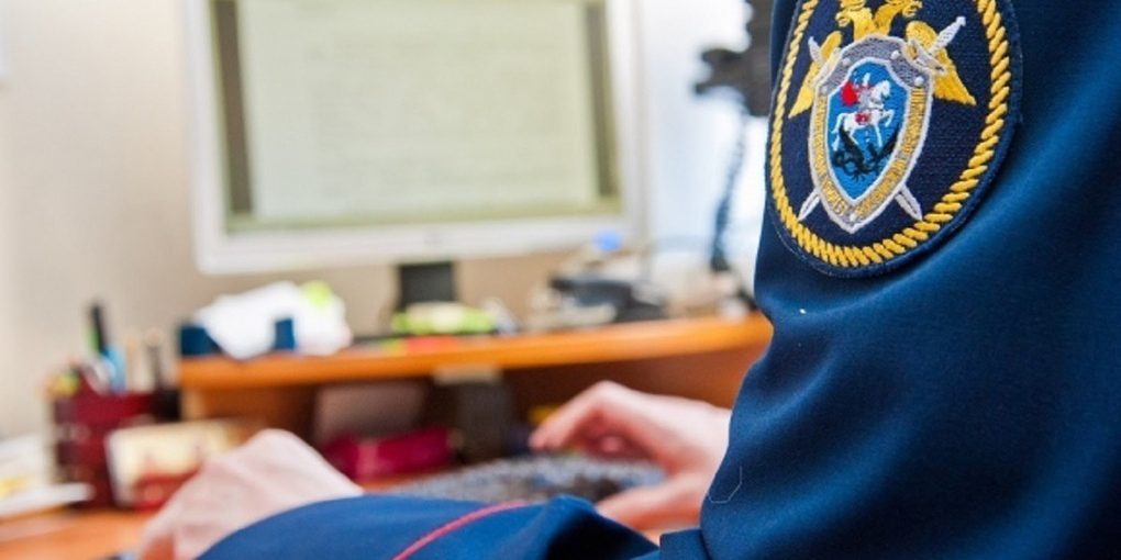 "Sergey Naumov lascia Kamyshin per assumere la guida del dipartimento investigativo di Saratov: un nuovo capitolo nella sua carriera di investigatore"