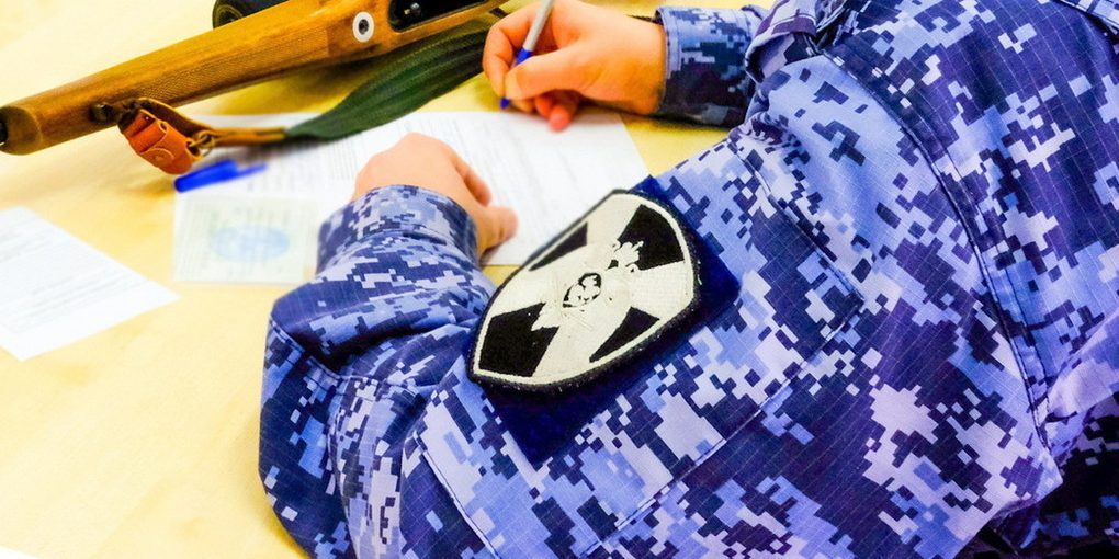 В Марий Эл сотрудниками Росгвардии за прошедший месяц аннулировано 47 разрешений и изъято 10 единиц оружия