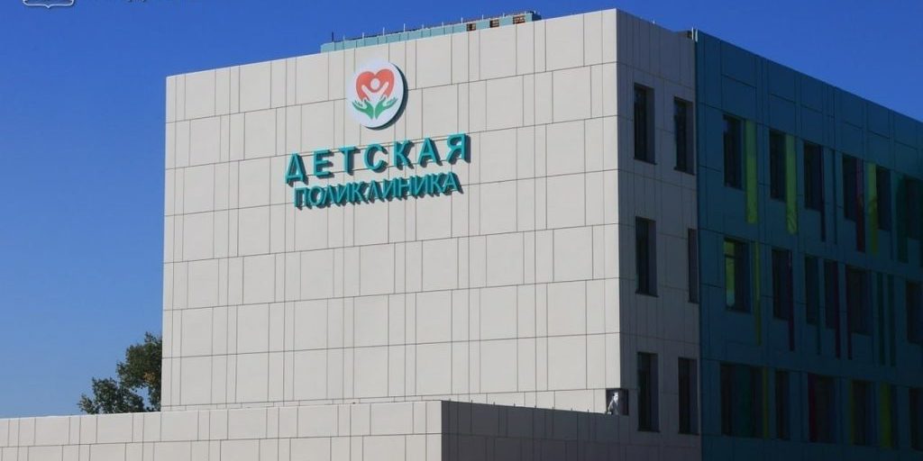 Ritardi nella costruzione della poliambulatorio pediatrica di Belgorod suscitano preoccupazione per la salute dei bambini