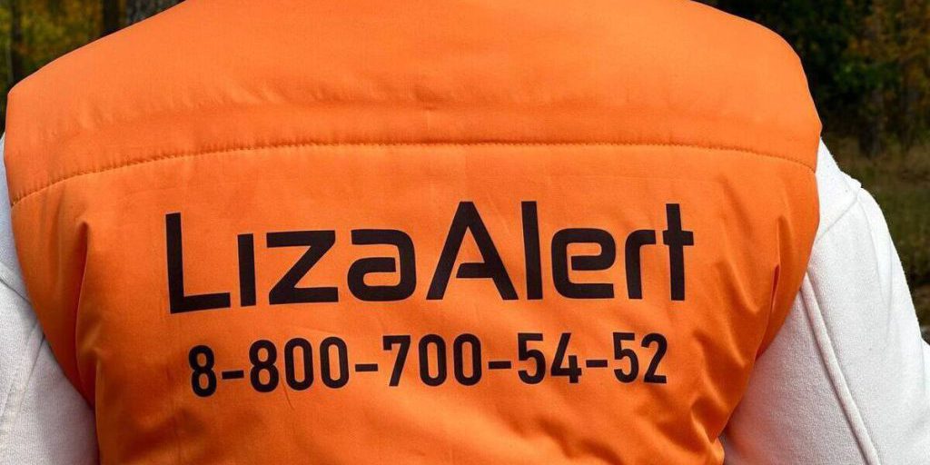 В центре Рязани создадут мурал с потерявшейся девочкой