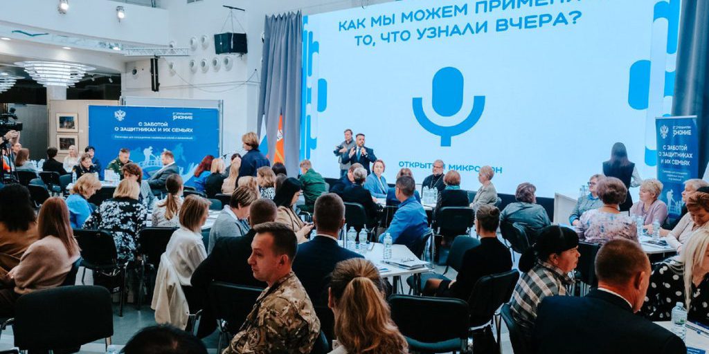 Riconoscimento per i docenti dell'Università Statale di Smolensk per la diffusione della conoscenza nella regione