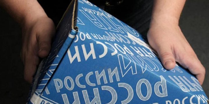 Attenzione alle truffe: i falsi corrieri ingannano una ragazza e le rubano i soldi