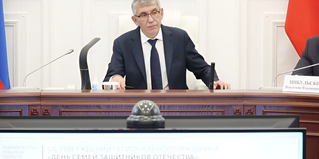 В Тульской области учредят новый праздник День семей защитников Отечества