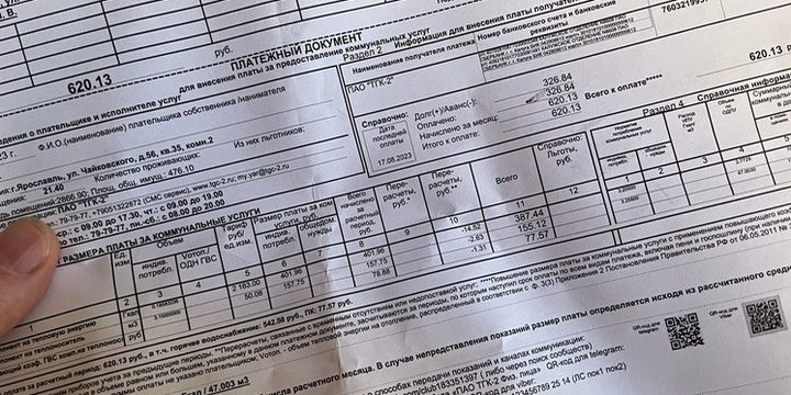 Nuova scadenza per il pagamento dei servizi comunali a Kostroma: cosa cambia per i residenti