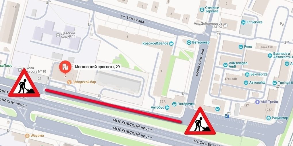 Limitazioni al traffico a Brjansk: lavori di scavo e possibili conseguenze per i residenti