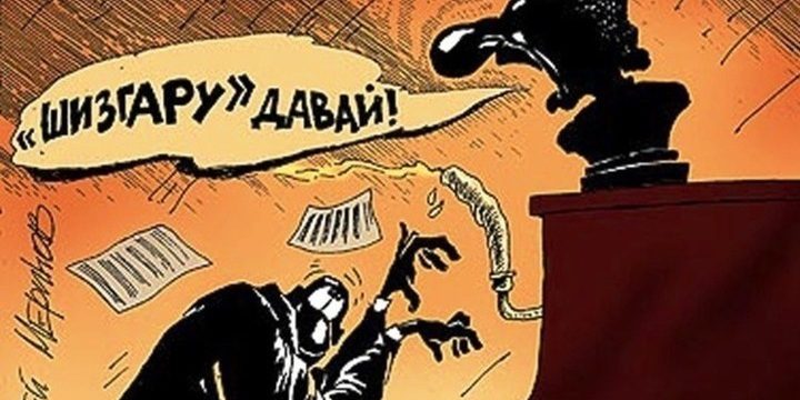 10 анекдотов про любовь и отношения