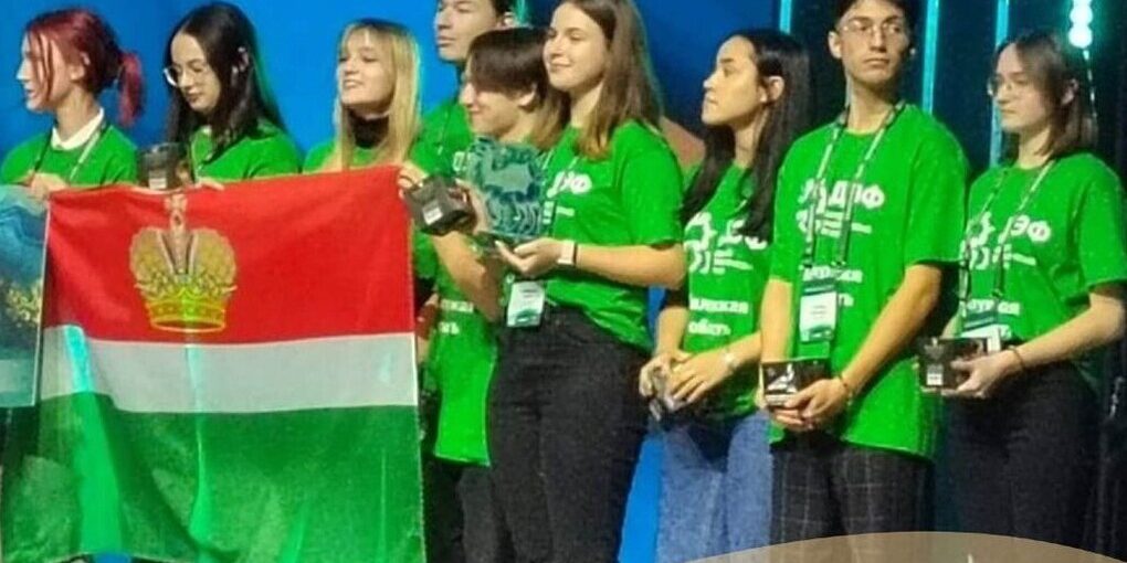 Калужские школьники везут награду с Всероссийского детского экологического форума