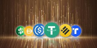 Fiserv lancia "Roughrider Coin", la prima stablecoin del North Dakota