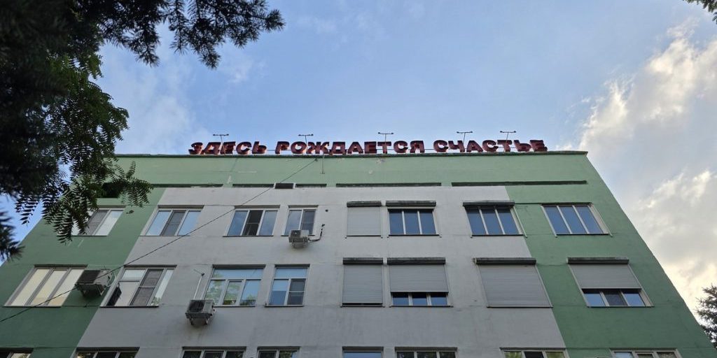 На Кубани за 24 часа родилось 165 детей