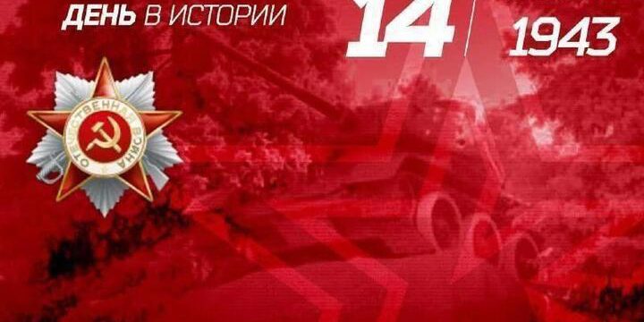 Евгений Балицкий поздравил запорожцев с 82-й годовщиной освобождения от немецко-фашистских захватчиков