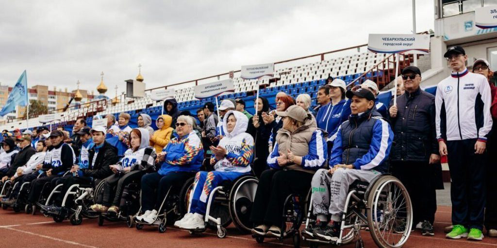 Competizioni per disabili nel sud degli Urali: un passo verso l'inclusione e la parità di opportunità