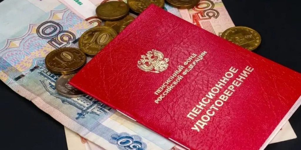 Жителям Калмыкии рассказали о пенсиях в этом году