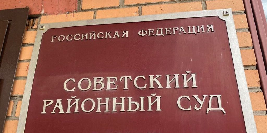 Потерпевший по делу экс-чиновника Артёма Никитина заявил об угрозах в свой адрес
