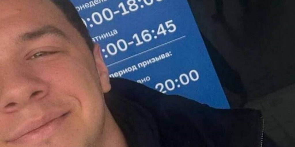 РИА Новости: рэпер Macan не явился в сборный пункт военкомата