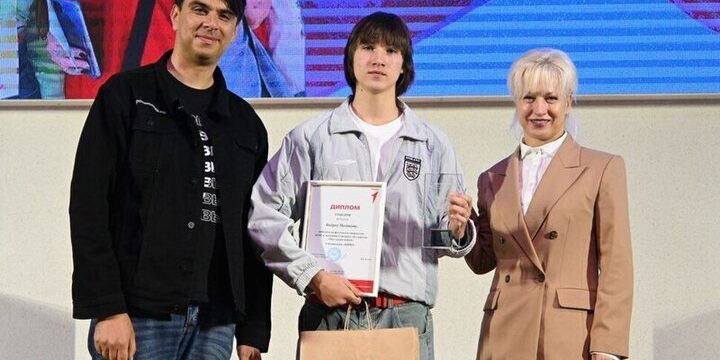 Школьник из Пензы выиграл Гран-при на фестивале творчества детей и молодежи Союзного государства