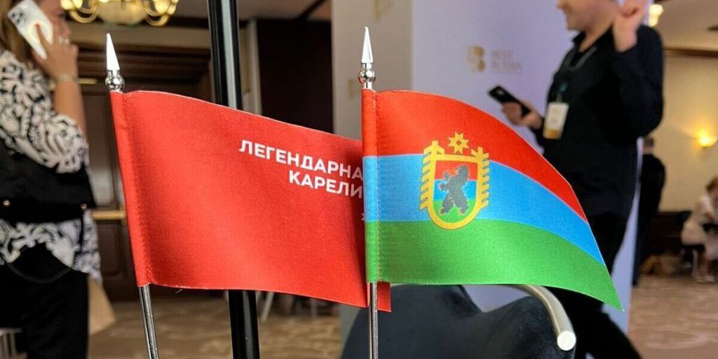 На Бэстраше показали Карелию