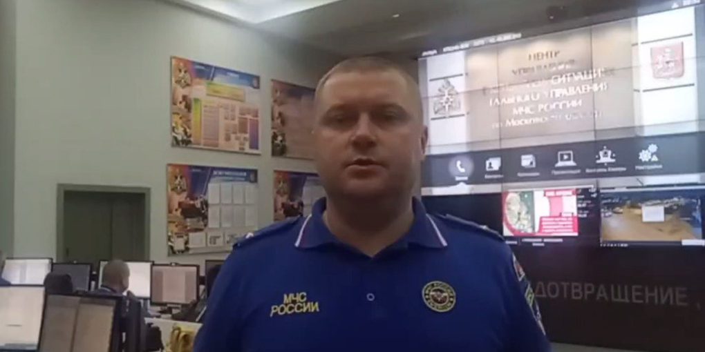 Ожидаются неблагоприятные метеоявления в Подмосковье