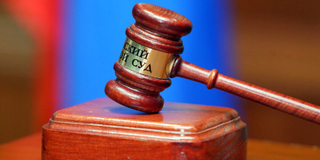 Мужчина осужден за разбой, который совершил 26 лет назад