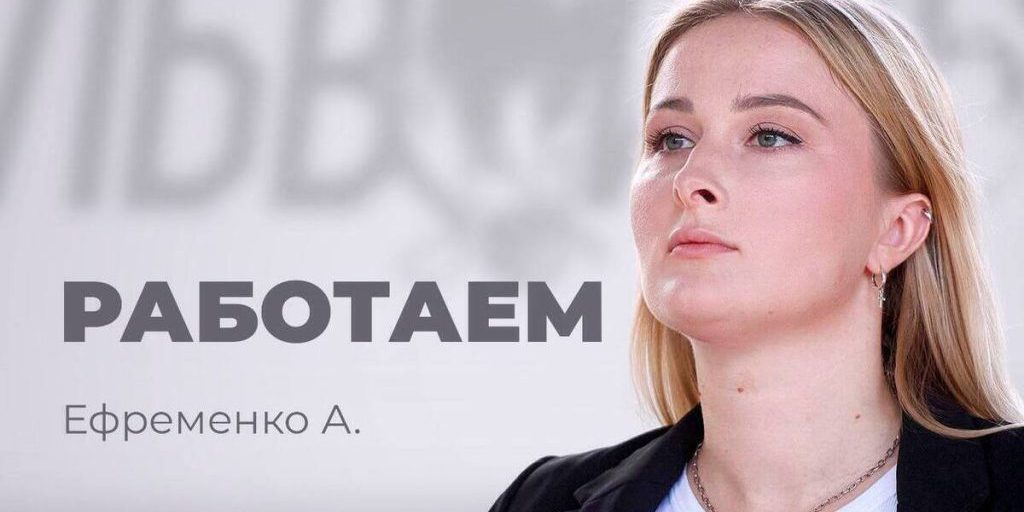 Алина Ефременко возглавила «Владимирские львицы» после ухода главного тренера