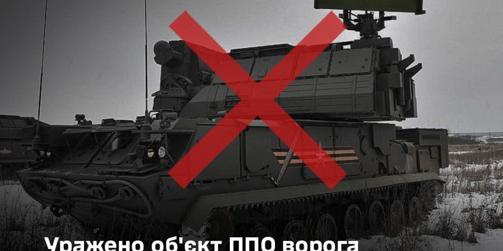 Ucraina attacca sistema di missili anti‑aerei russo nella Crimea occupata