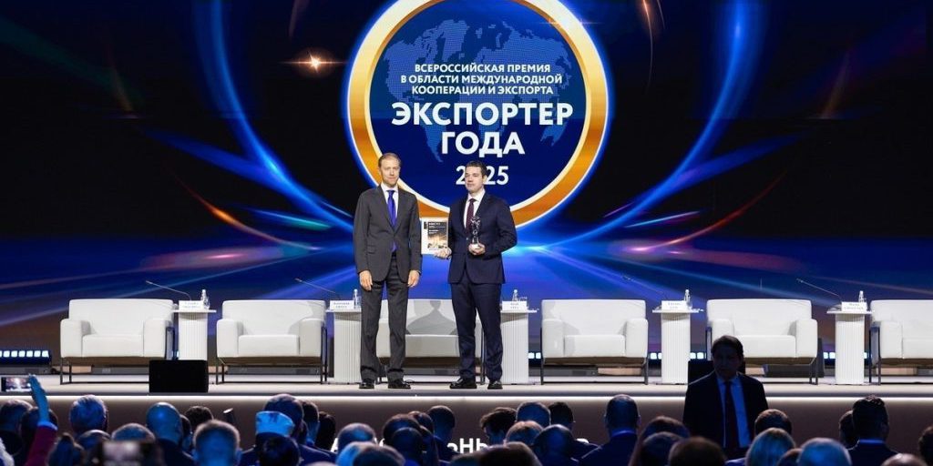 Компания «ФосАгро» на Всероссийской премии «Экспортер года» победила в двух номинациях