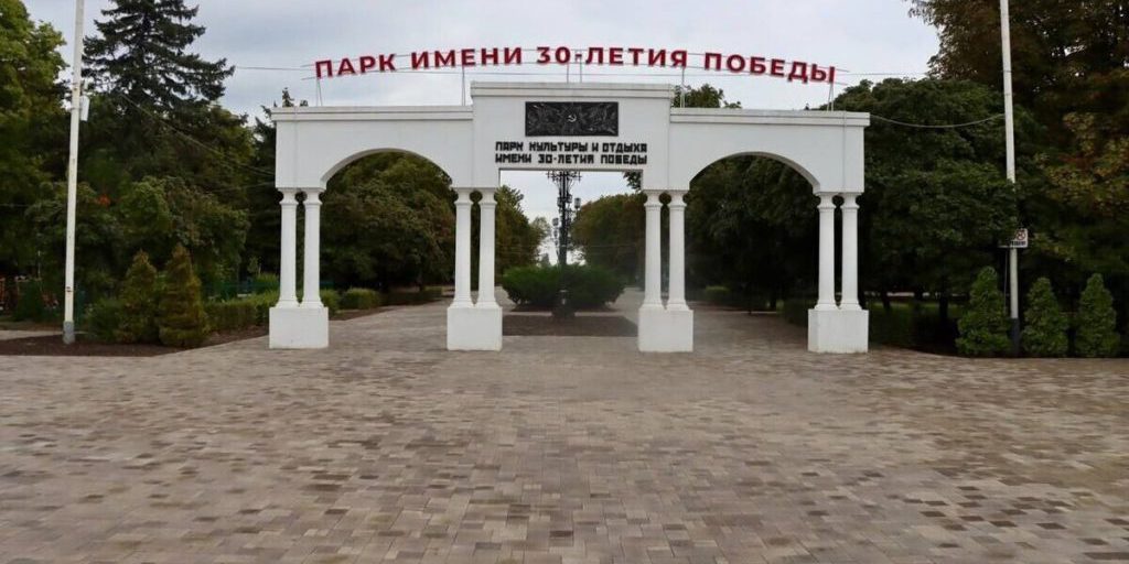 Благоустройство парка в станице Каневской завершится к ноябрю