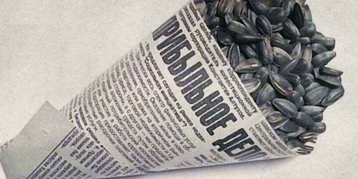 I Semi di Girasole non Causano Infiammazione dell'Appendice: Una Dietologa Smentisce il Mito