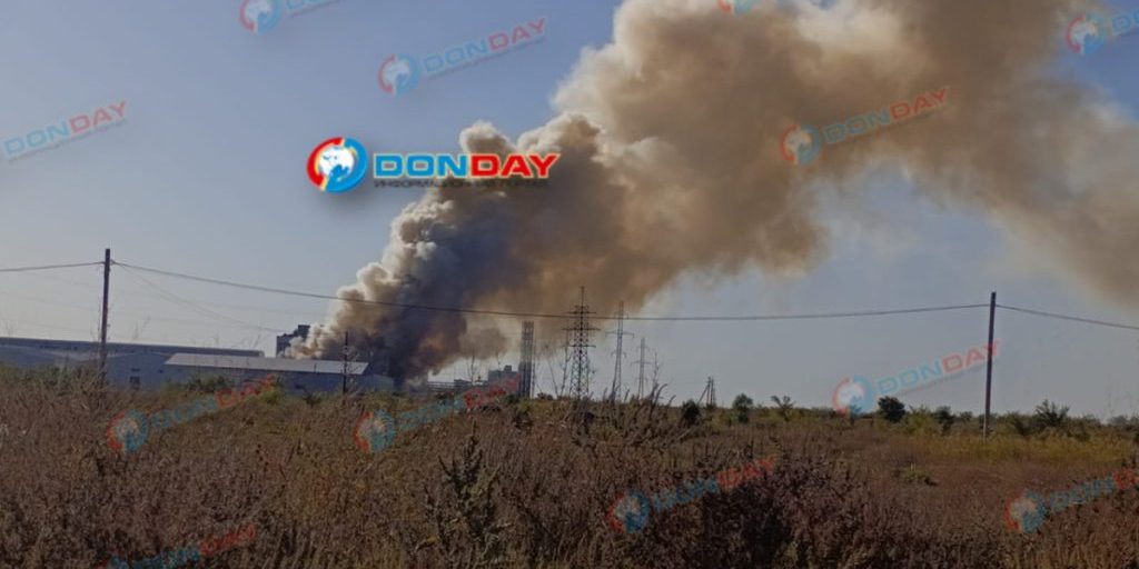 Incendio devastante a Shahktah: cause, conseguenze e riflessioni sulla sicurezza industriale