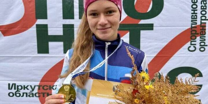 Ориентировщица из Севастополя завоевала золотую медаль на чемпионате России
