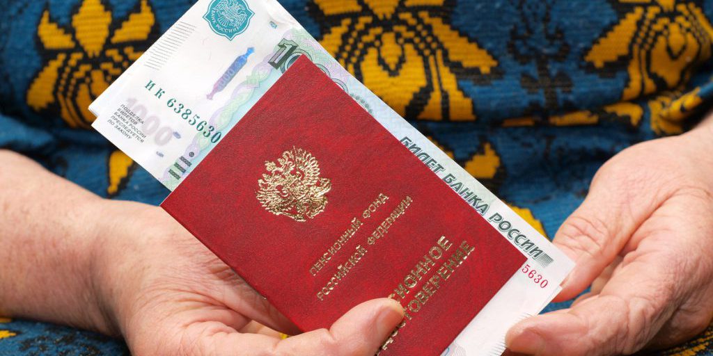 Жители Архангельска поддерживают повышение пенсионных надбавок