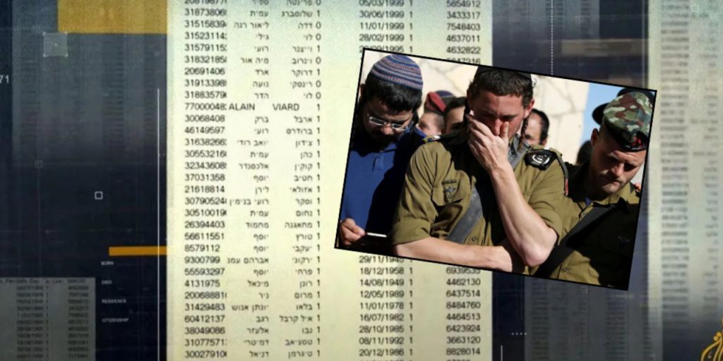 30 bin İsrailli askerin kimliği deşifre oldu! İşte Gazze soykırımının gizli listesi