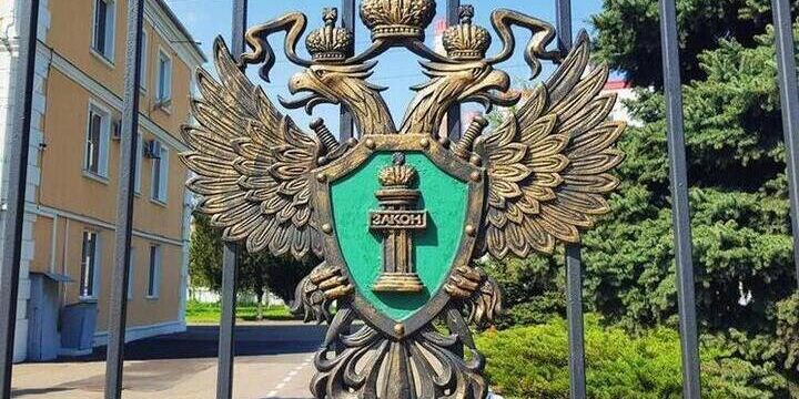 Procedimento Giudiziario contro Poliziotto di Sochi per Presunta Corruzione