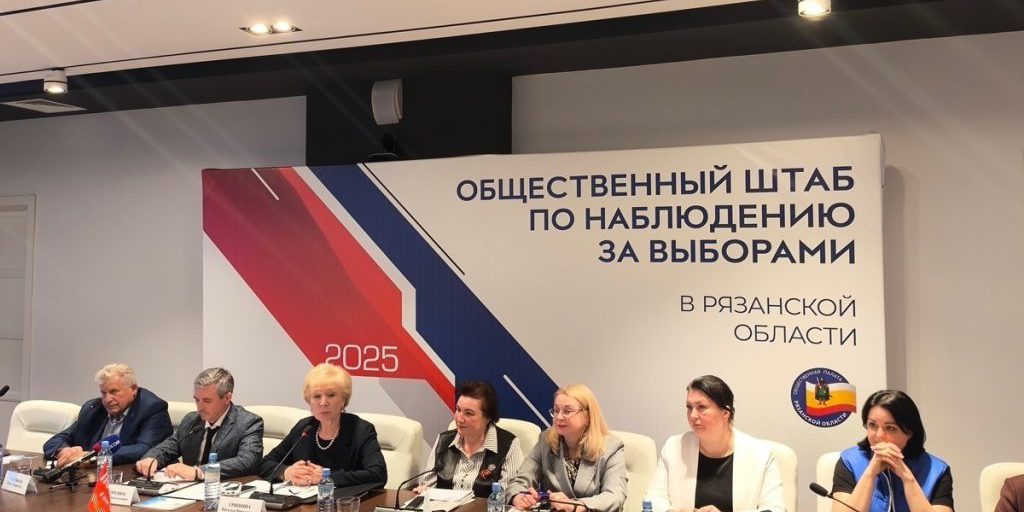 Elezioni nella Regione di Rjazan: Una Spinta verso la Democrazia Locale e il Futuro della Comunità