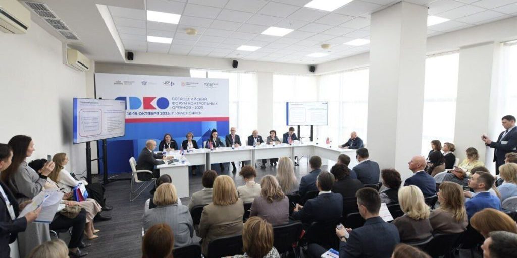 Представители Минтруда Хакасии отправились в Красноярск на Всероссийский форум