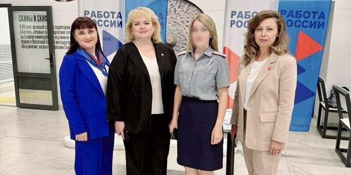 Nuova iniziativa per il reinserimento lavorativo dei detenuti nella regione di Zaporižžja attraverso la collaborazione tra il sistema di esecuzione delle pene e i datori di lavoro