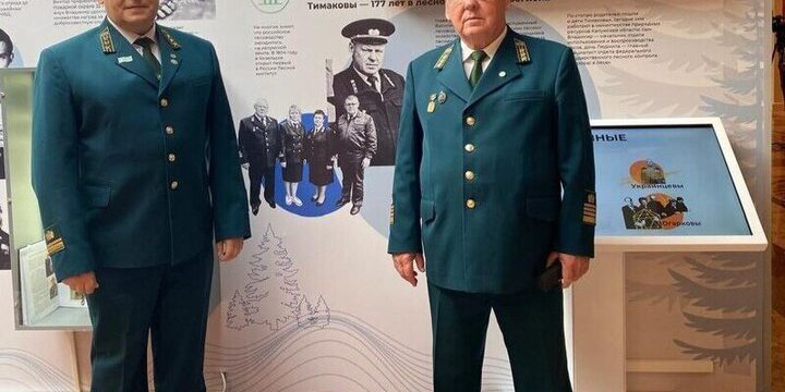 Калужанам представили лесную династию