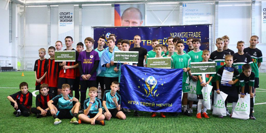 Vittoria Storica per i Calciatori Ragazzi di Orlov nel Torneo Russo di Calcio a 5