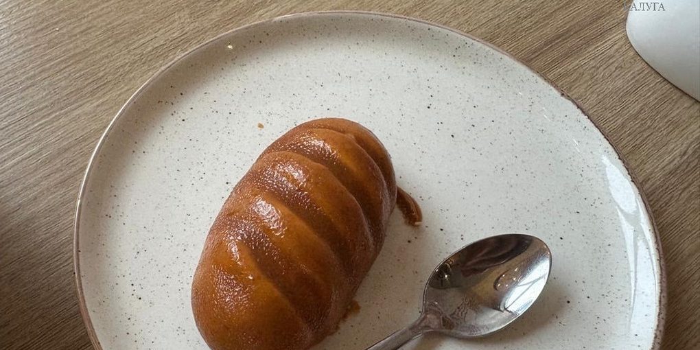 Калужские сладкоежки отмечают свой праздник