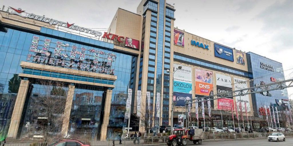 Ricostruzione del centro commerciale "Galleria Čižova" dopo l'attacco: una sfida per la sicurezza e l'economia locale