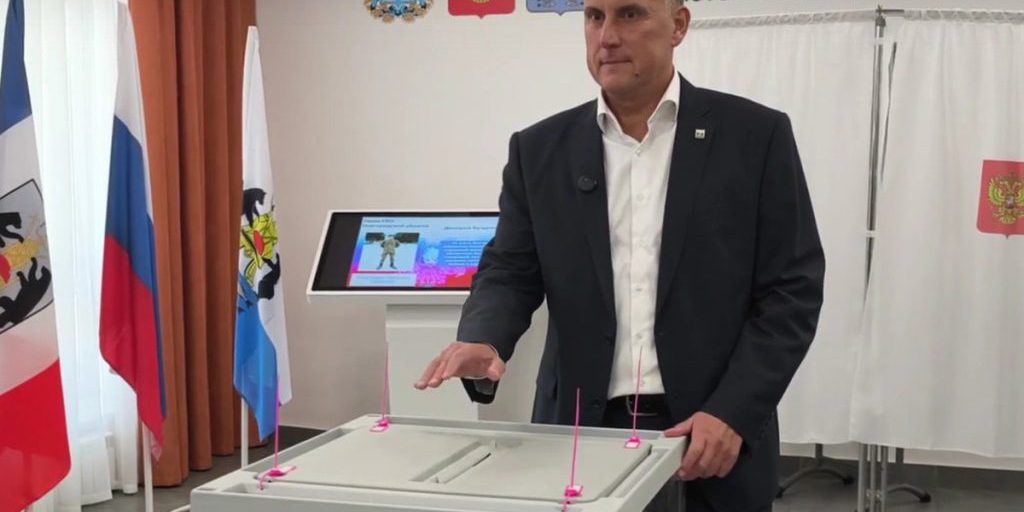 Розбаум проголосовал на досрочных выборах губернатора Новгородской области