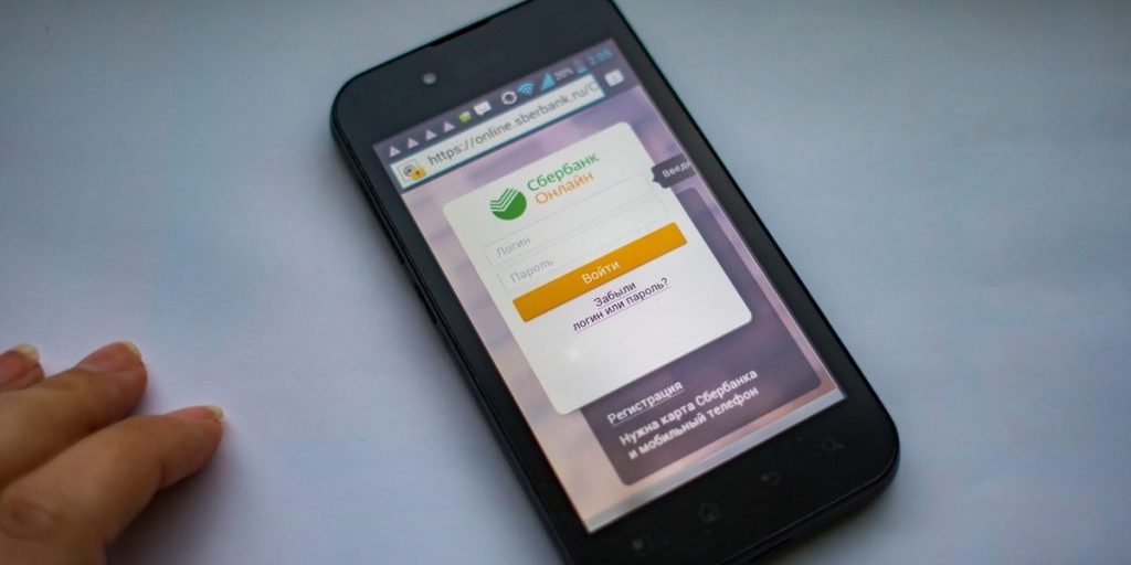 Furto di telefono a Kemi: un conoscente approfitta della vulnerabilità di un residente