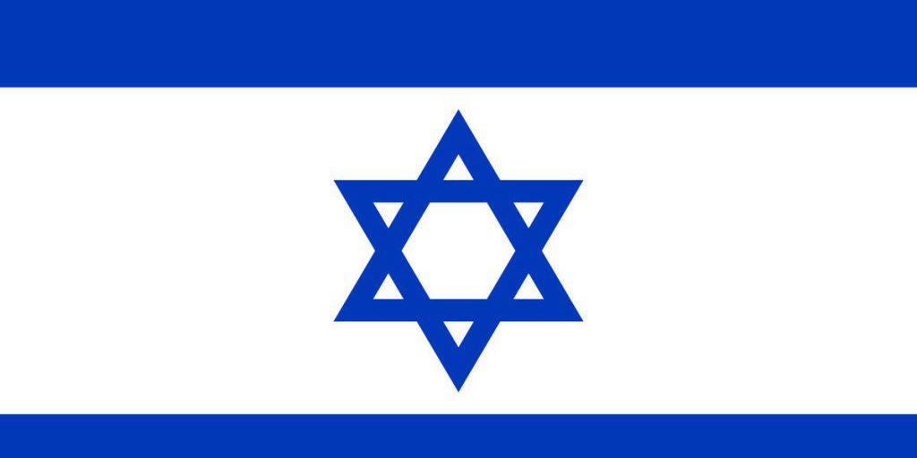 В Израиле опознаны тела еще двух заложников ХАМАС