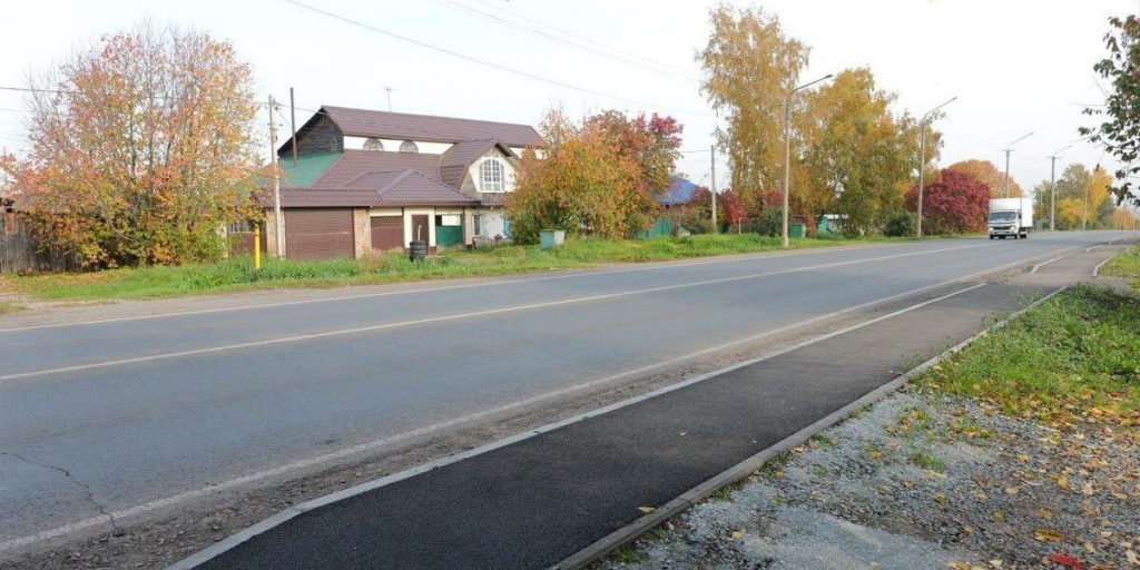 Nuovo Marciapiede a Kemerovo: Miglioramento della Viabilità Pedonale nella Città Russa