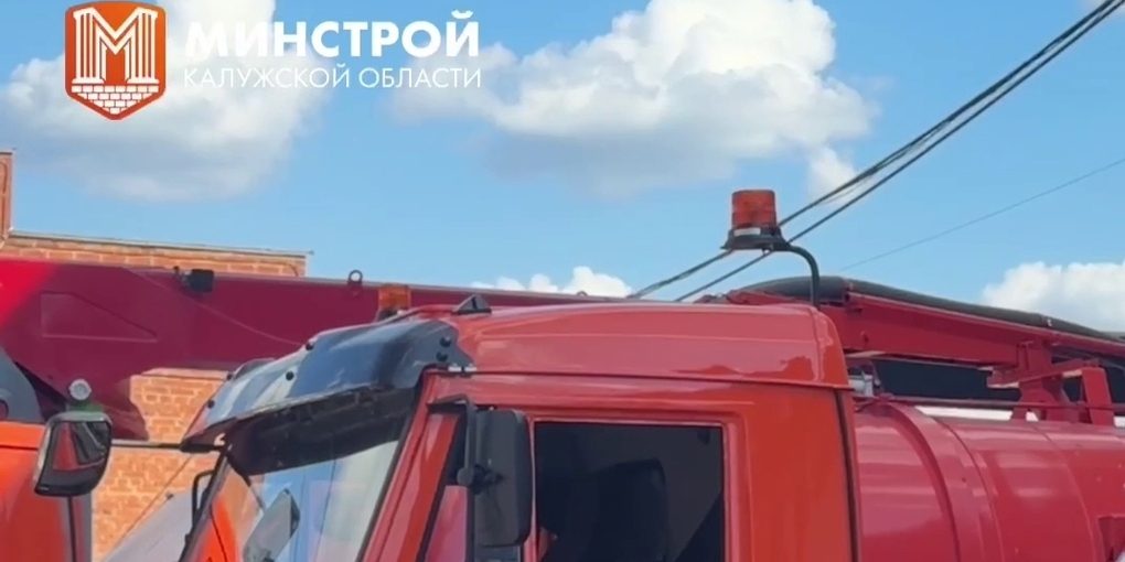 В Калуге смонтировали 300 станций водоочистки