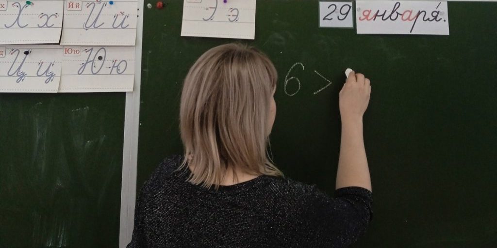 "Concorso di abilità professionale: valorizzare gli insegnanti e promuovere l'eccellenza nell'istruzione a Vologda"